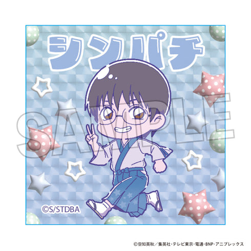 『銀魂』ギラギラブロック めろんぽっぷ☆ 志村新八